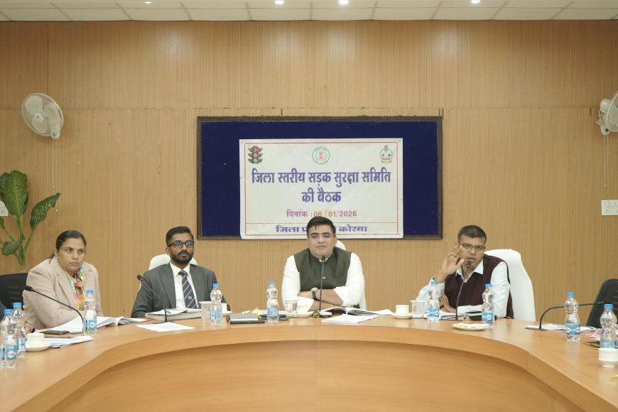 कलेक्टर कुणाल दुदावत ने ली नारकोटिक्स को-ऑर्डिनेशन समिति की बैठक...मादक पदार्थों की उपलब्धता, उपयोग और बिक्री पर सख्त कार्रवाई के निर्देश