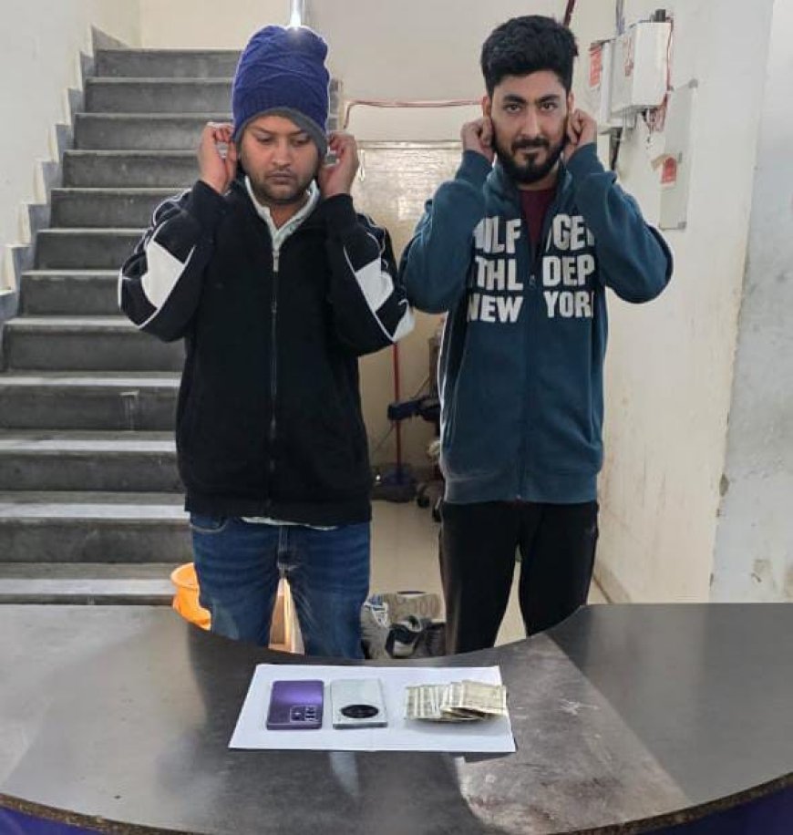 ऑनलाइन क्रिकेट सट्टा की रोकथाम हेतु सिविल लाइन पुलिस द्वारा चलाया गया विशेष अभियान,ऑस्ट्रेलिया की बिग बैश लीग में एडिलेड स्ट्राइकर्स बनाम सिडनी थंडर के बीच चल रहे मैच में ऑनलाइन सट्टा खिलाते हुए आरोपी पकड़े गए