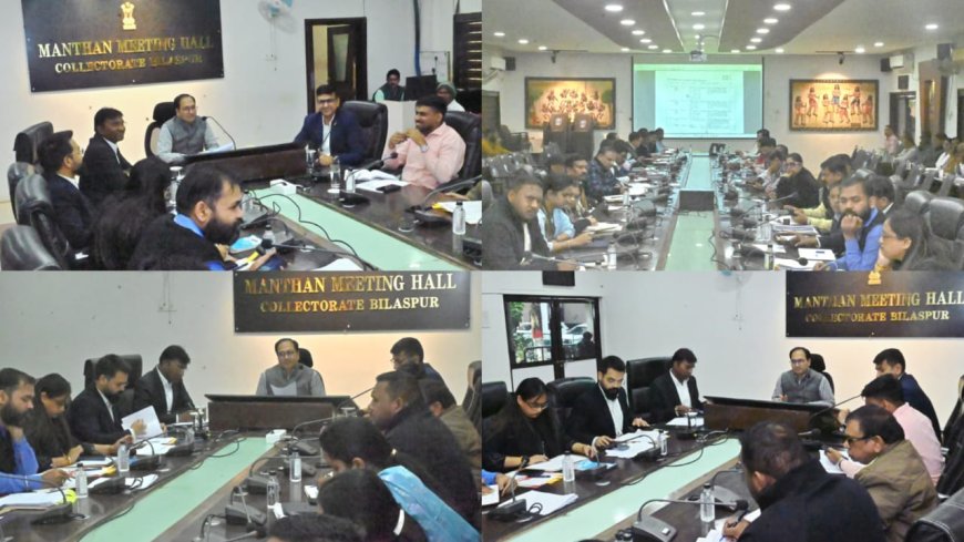 कलेक्टर ने टीएल बैठक में की योजनाओं की समीक्षा...बिलासपुर को मिली शासकीय सैनिक स्कूल खोलने की मंजूरी