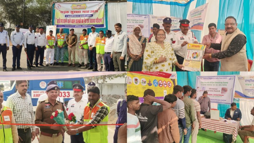 भोजपुरी टोल प्लाजा के समीप नेशनल हाईवे पर हुआ वाहन चालकों का प्रशिक्षण एवं स्वास्थ्य परीक्षण
