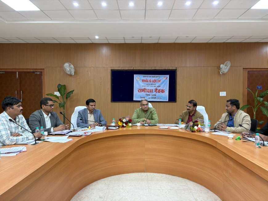 राज्य खाद्य आयोग अध्यक्ष द्वारा कोरबा जिले में जनकल्याणकारी योजनाओं की समीक्षा...उचित मूल्य दुकानों, आंगनबाड़ी केंद्रों व विद्यालयों में मिली अनियमितताओं पर कार्यवाही के निर्देश