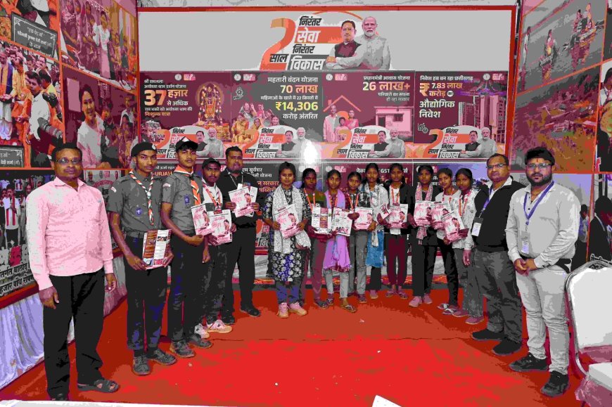 स्थानीय ग्रामीणों सहित छत्तीसगढ़ एवं देश के विभिन्न राज्यों से पधारे रोवर-रेंजरों ने ग्राम दुधली में आयोजित इस प्रथम नेशनल रोवर रेंजर जंबूरी आयोजन की सराहना की,स्टालों का अवलोकन कर छत्तीसगढ़ सरकार के विभिन्न जनकल्याणकारी योजनाओं एवं उपलब्धियों को जानने एवं समझने का प्रयास किया