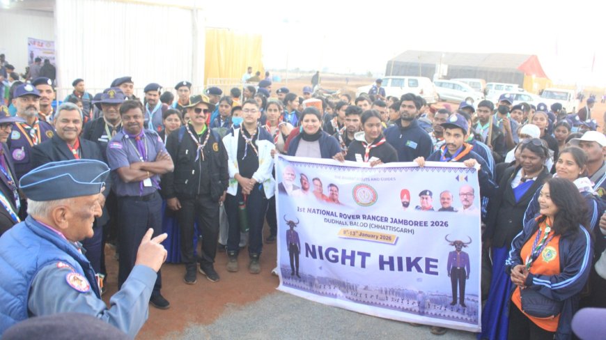 नाईट हाइक कार्यक्रम के तहत 385 रोवर रेंजर्स ने लिया हिस्सा