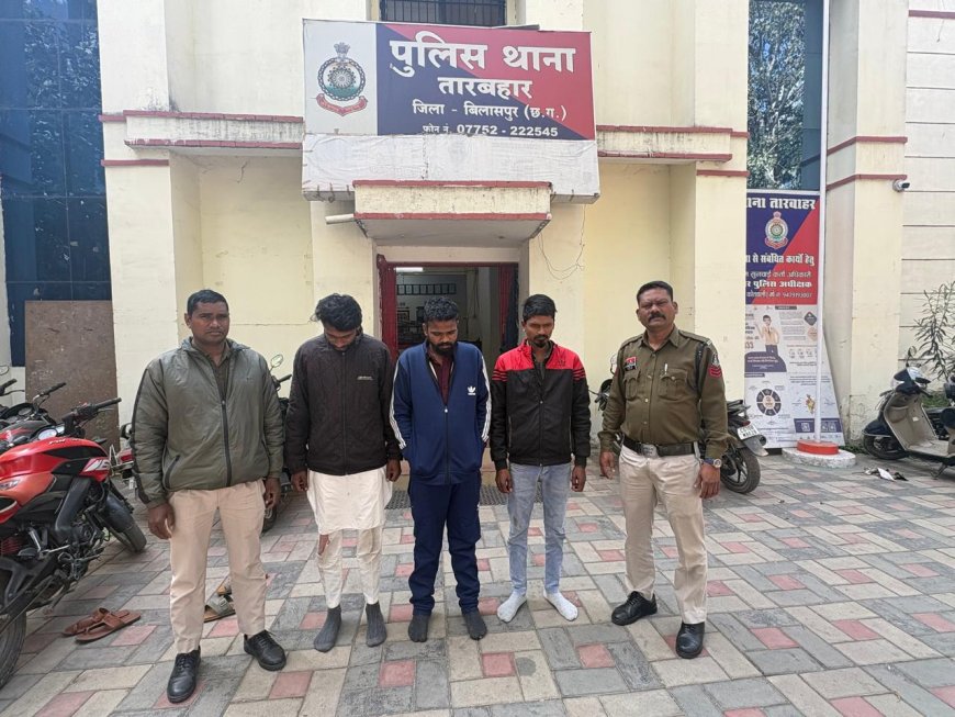 सीसीटीवी फुटेज से हुई पहचान...राजीव प्लाजा गेट पर मारपीट...तारबहार पुलिस ने तत्काल 3 आरोपी को किया गिरफ्तार