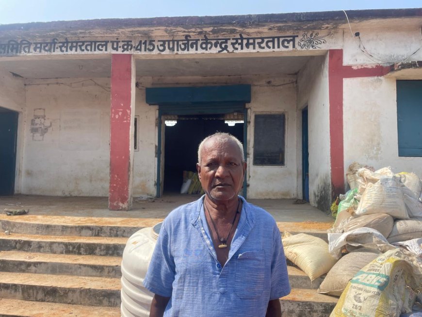सफलता की कहानी- किसान हितैषी योजनाओं से समृद्ध और खुशहाल बन रहे किसान...मुख्यमंत्री का जताया आभार