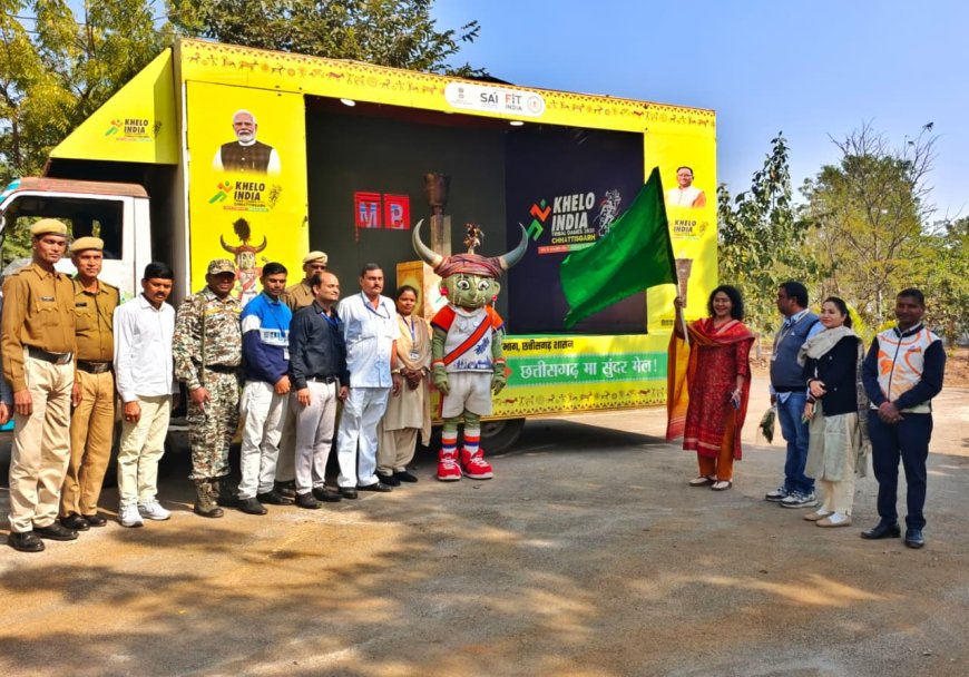 खेलो इंडिया नेशनल ट्राइबल गेम्स: कलेक्टर श्रीमती मिश्रा ने ’मशाल गौरव यात्रा’ वाहन को हरी झण्डी दिखाकर किया रवाना