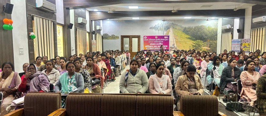 पोषण ट्रैकर ऐप के प्रभावी उपयोग पर संभाग स्तरीय प्रशिक्षण सह कार्यशाला सम्पन्न