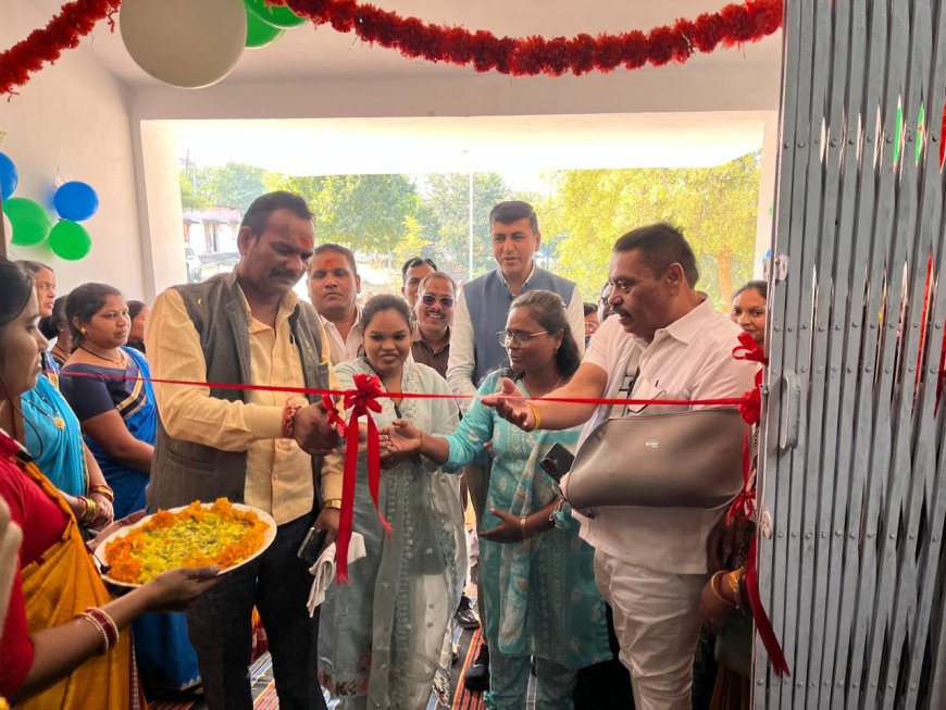 बिहान योजना के तहत सेंदरी में  प्रशिक्षण केंद्र का शुभारंभ...ग्रामीण महिलाओं की आजीविका संवर्धन का बनेगा केंद्र