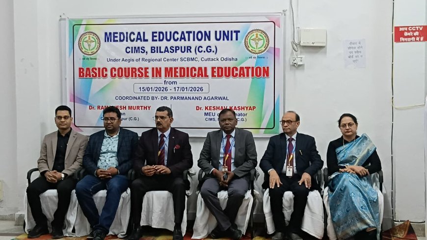सिम्स बिलासपुर में राष्ट्रीय स्तर की तीन दिवसीय कार्यशाला का आयोजन: चिकित्सा शिक्षा की नई पद्धतियों पर प्रशिक्षण