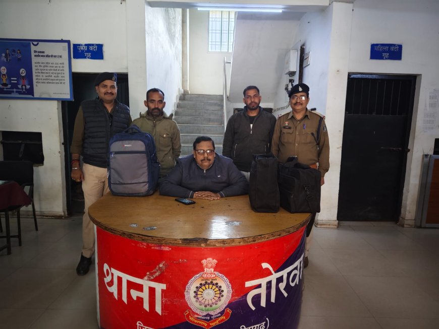 तोरवा पुलिस व सायबर टाॅस्क टीम की बड़ी कार्रवाई...हेमुनगर ओवरब्रिज के पास पकड़े गए अन्तर्राज्यीय गांजा तस्कर...1.32 लाख का गांजा जब्त...दो आरोपी गिरफ्तार
