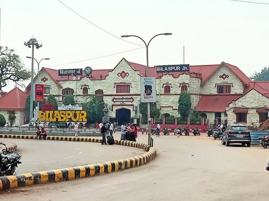 बिलासपुर : स्टेशन के बाहर अब मिलेगी हालटिंग - वे की सुविधा