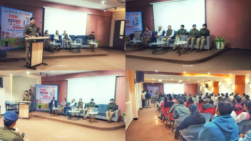 राष्ट्रीय सड़क सुरक्षा माह 2026 के अनुक्रम में हुआ रमन विश्वविद्यालय में विशाल सड़क सुरक्षा जागरूकता कार्यक्रम का आयोजन