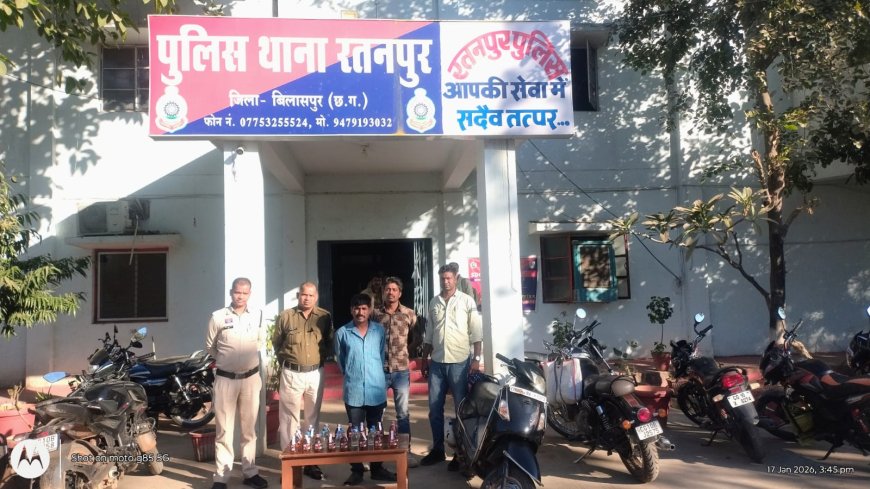 एसपी के निर्देश पर रतनपुर पुलिस की कार्रवाई...20 पांव देशी व 10 पाव अंग्रेजी शराब जब्त