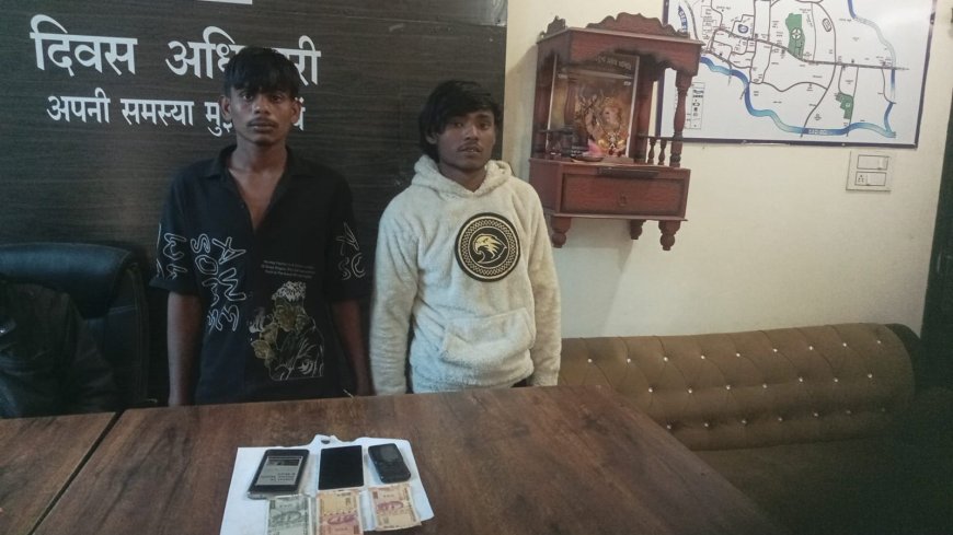 लूटपाट कर दहशत फैलाने वाले आरोपियों को सरकंडा पुलिस ने किया गिरफ्तार