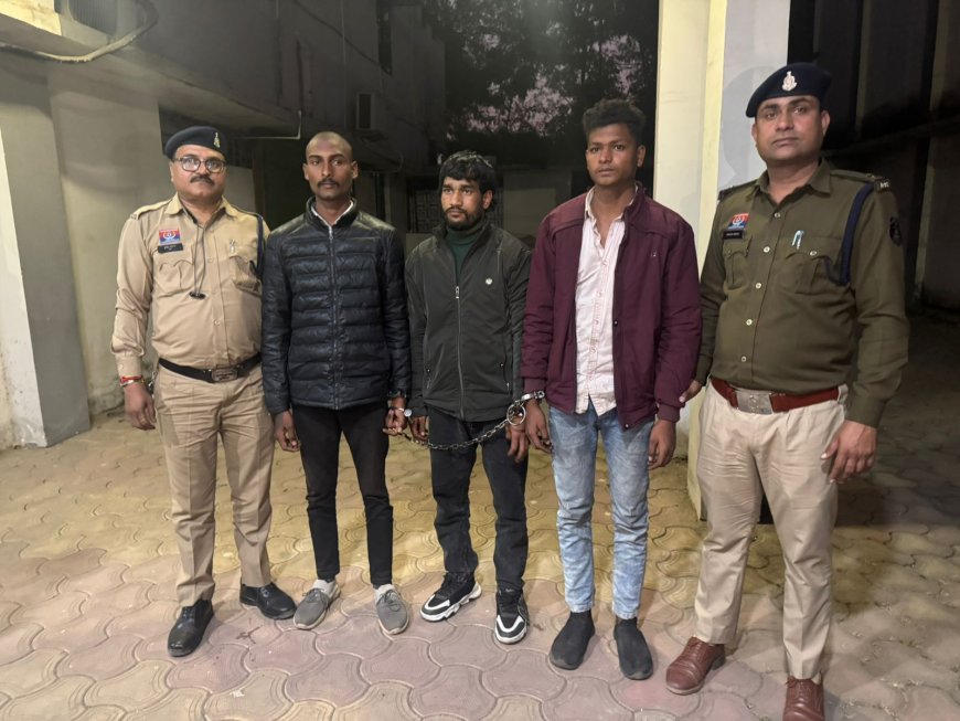 पेट्रोल पम्प लूटकांड का खुलासा,200 सीसीटीवी खंगालने के बाद 3 आरोपी गिरफ्तार...ए.सी.सी.यू. बिलासपुर (सायबर सेल) व थाना रतनपुर पुलिस की संयुक्त कार्यवाही