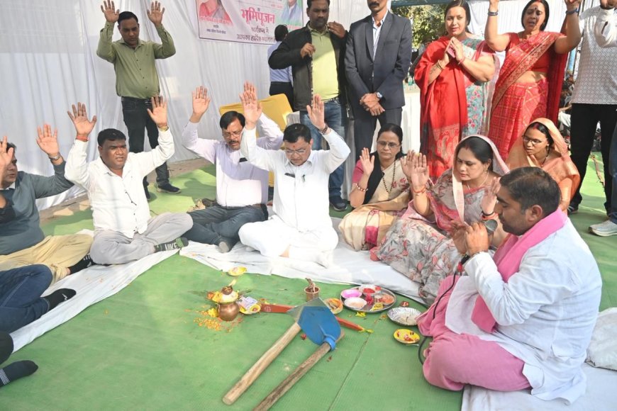निगम के रविशंकरनगर जोन अंतर्गत वार्डो को मिली 03 करोड़ 20 लाख रू. के विकास कार्यो की सौगात...प्रदेश के उद्योग मंत्री लखनलाल देवांगन के मुख्य आतिथ्य एवं महापौर संजूदेवी राजपूत की अध्यक्षता में आयोजित कार्यक्रम में किया गया विकास कार्यो का भूमिपूजन