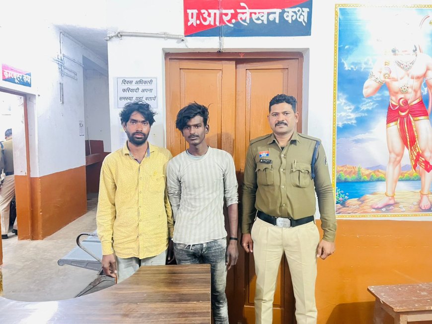 शांति व्यवस्था बनाए रखने थाना कोनी पुलिस की कार्रवाई,दो व्यक्तियों पर प्रतिबंधात्मक कार्यवाही