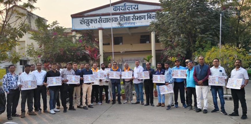 संयुक्त संचालक ने किया छ.ग. टीचर्स एसोसिएशन के कैलेंडर का विमोचन...संजय शर्मा के हाथों सम्मानित हुए मिडिया प्रभारी प्रदीप जायसवाल