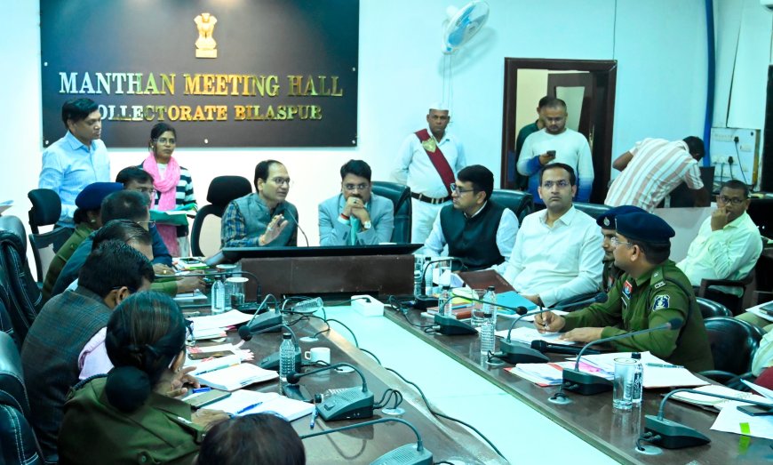 मुख्यमंत्री विष्णुदेव साय गणतंत्र दिवस पर जिले में करेंगे ध्वजारोहण...टीएल बैठक में कलेक्टर ने की तैयारियों एवं लंबित प्रकरणों की समीक्षा