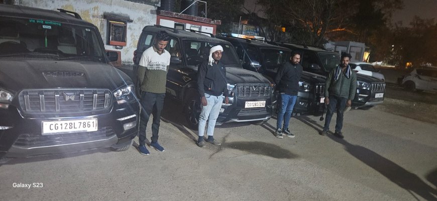 लोकमार्ग पर तेजी एवं लापरवाही पूर्वक वाहन चलाते हुए स्टंट कर रील बनाने वाले चार स्कारपियों चालकों पर की गई कार्यवाही..वाहनों में सवार बच्चों के पालकों को यातायात नियमो का पालन करने समझाइश दिया गया