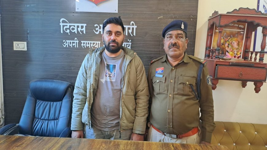 धोखाधड़ी के बड़े मामले में सरकंडा पुलिस की कार्रवाई...8 माह से फरार आरोपी गिरफ्तार...शासकीय भूमि की बिक्री,कई लोगों से की थी ठगी