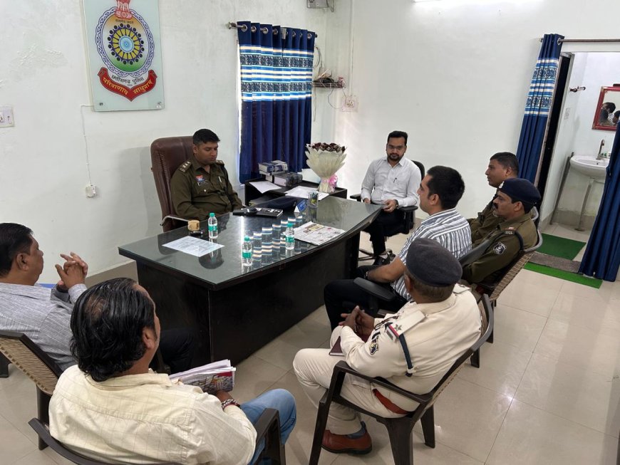 Palm Mall परिसर एवं आसपास पार्किंग व्यवस्था एवं यातायात नियंत्रण हेतु बैठक संपन्न