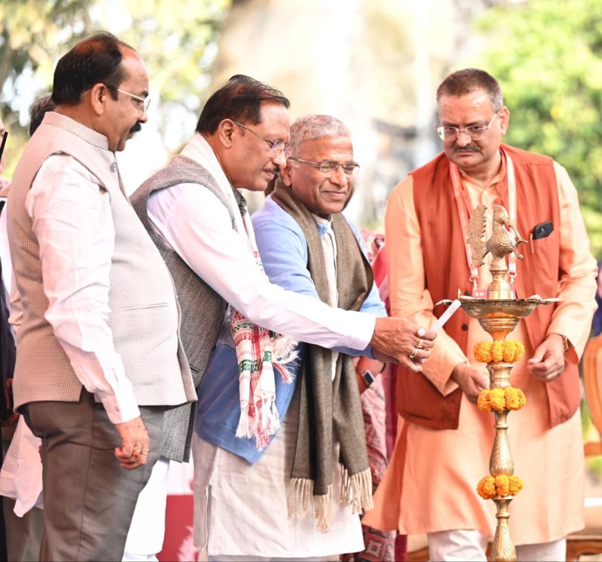 रायपुर : गणतंत्र के अमृतकाल में साहित्य उत्सव का आयोजन हमारी समृद्ध सांस्कृतिक चेतना का प्रतीक: मुख्यमंत्री विष्णु देव साय