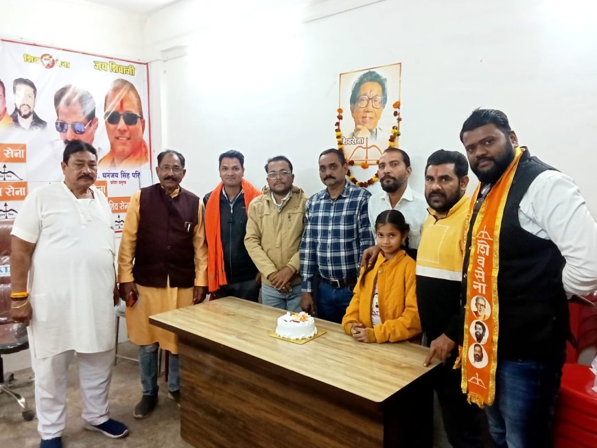 शिवसैनिको ने हिंदू हृदय सम्राट श्रद्धेय बालासाहेब ठाकरे का मनाया जन्मोत्सव