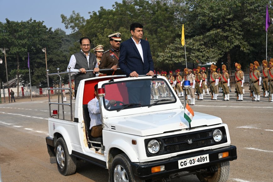 हर्षोल्लास के साथ मनाया जाएगा गणतंत्र दिवस...पुलिस परेड ग्राउन्ड में हुआ आज फुल ड्रेस रिहर्सल...मुख्यमंत्री विष्णुदेव साय करेंगे ध्वजारोहण
