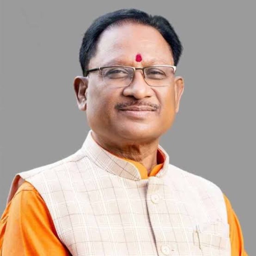 रायपुर : मुख्यमंत्री विष्णु देव साय ने राष्ट्रीय पर्यटन दिवस पर प्रदेशवासियों को दी शुभकामनाएं