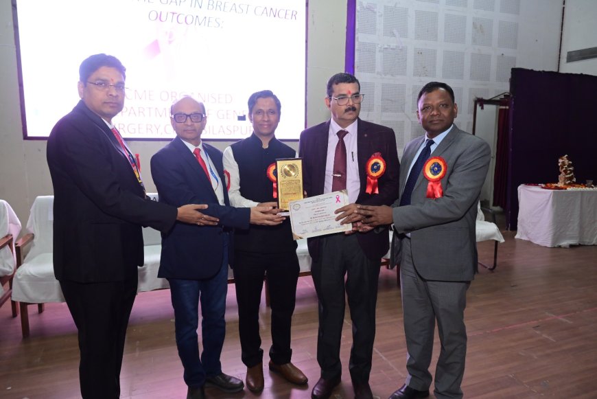 सिम्स बिलासपुर में एक दिवसीय स्तन कैंसर के इलाज संबंधी जागरूकता पर CME का आयोजन