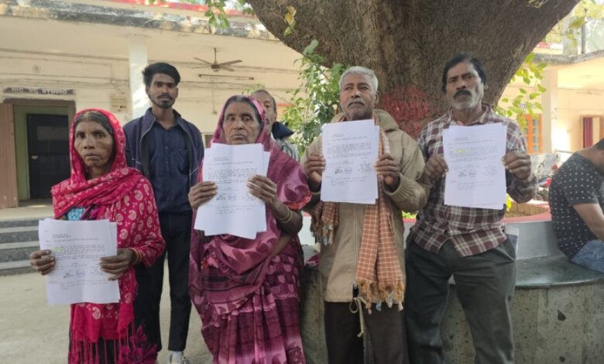 कलेक्टर साहब सुनिए हमारी फरियाद...मनरेगा मजदूरी में हुआ भ्रष्टाचार...हितग्राहियों के मेहनत की रकम दूसरों के अकाउंट में किये गए ट्रांसफर...ग्राम भिलाई के ग्रामीणों ने लगाई गुहार