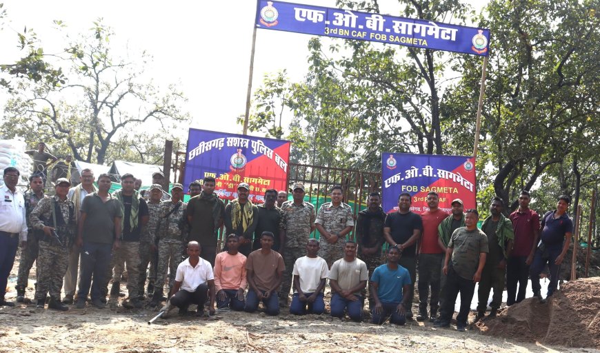 बीजापुर जिले में सुरक्षा व विकास की दिशा में एक और मजबूत कदम