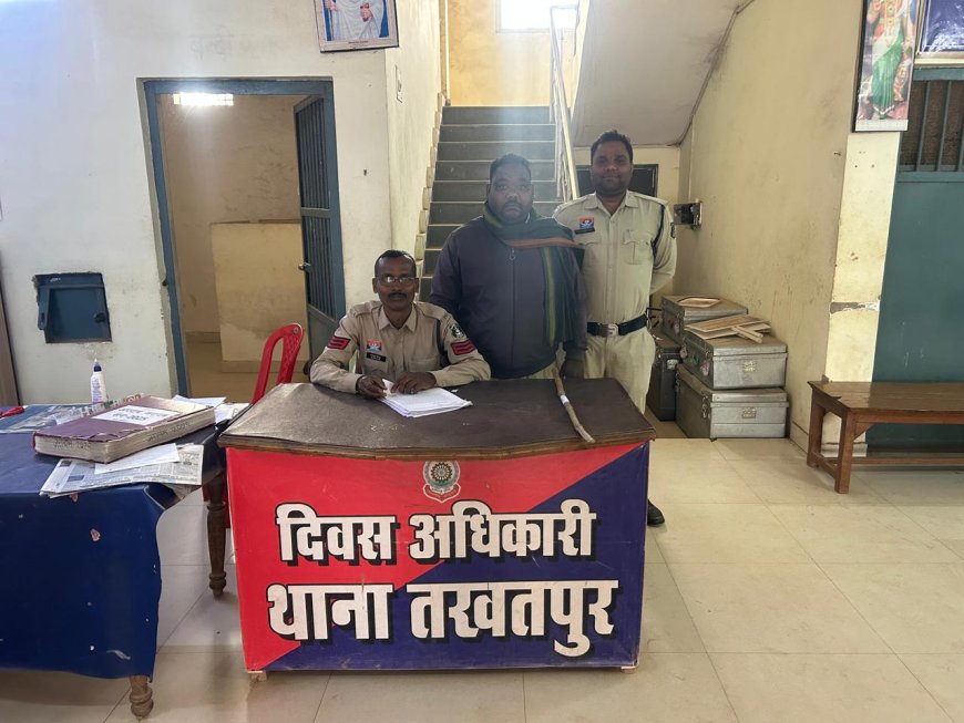 जमीन विवाद के कारण घर घुसकर बुजुर्ग महिला के साथ मारपीट करने वाले आरोपी को तखतपुर पुलिस द्वारा गिरफ्तार कर भेजा जेल