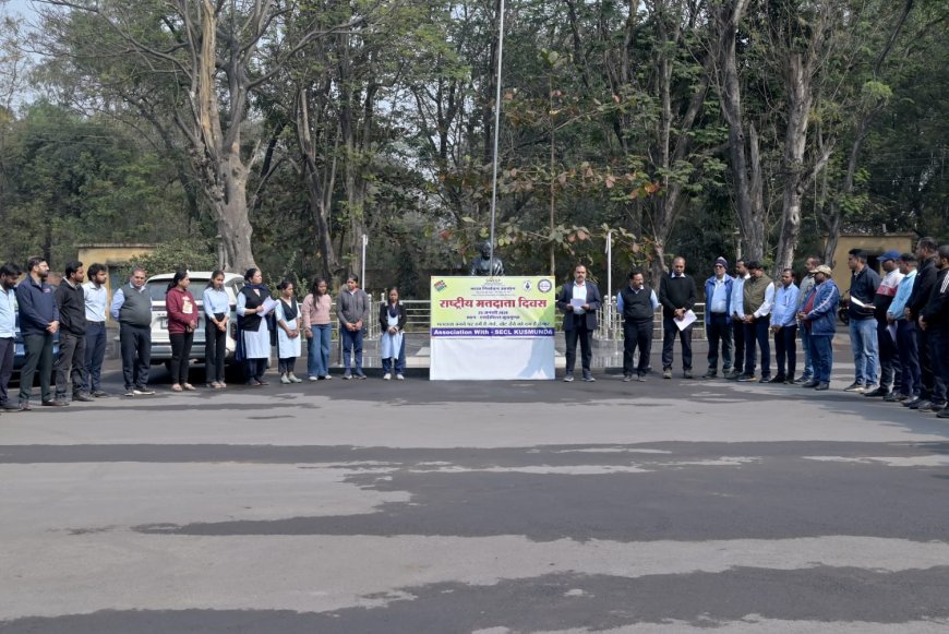 जिले में राष्ट्रीय मतदाता दिवस का गरिमामय आयोजन...शैक्षणिक संस्थानों और सार्वजनिक उपक्रमों में गूंजा लोकतंत्र का संकल्प