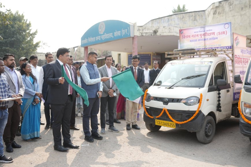 शासकीय मिनीमाता कन्या महाविद्यालय में जिला स्तरीय राष्ट्रीय मतदाता दिवस आयोजित...नुक्कड़ नाटक व सांस्कृतिक कार्यक्रमों से फैलाई गई मतदाता जागरूकता...मतदान से मजबूत होगा लोकतंत्र : कलेक्टर कुणाल दुदावत