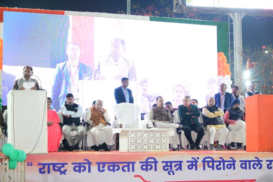 रिवर व्यू में आरपीएफ के बैंड ग्रुप ने दी अपनी प्रस्तुति,देश भक्ति गीतों से सजी गणतंत्र दिवस की पूर्व संध्या...वंदे मातरम गीत के 150 वीं वर्षगांठ पर आयोजित कार्यक्रम में शामिल हुए मुख्यमंत्री विष्णु देव साय...वन्देमातरम गीत आजादी का शस्त्र : मुख्यमंत्री