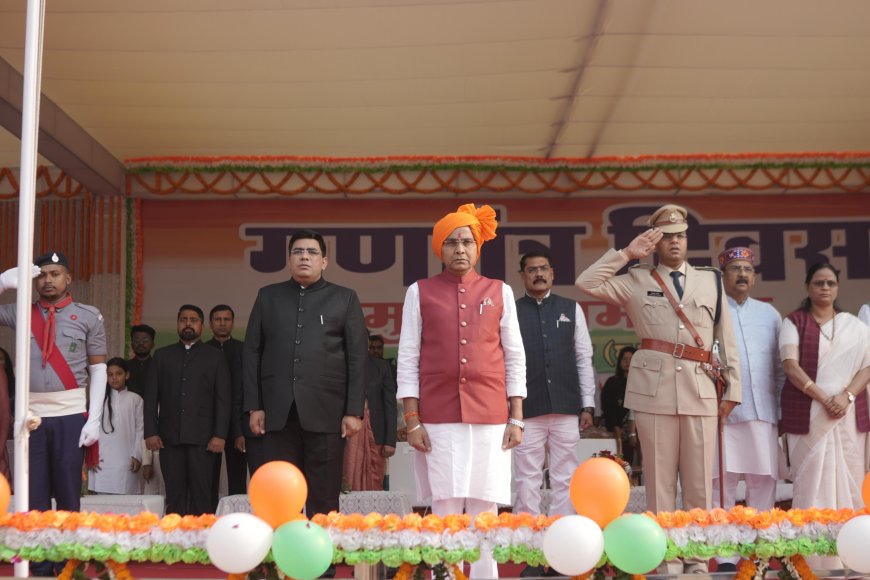 राजस्व मंत्री टंक राम वर्मा ने मुख्य समारोह में किया ध्वजारोहण