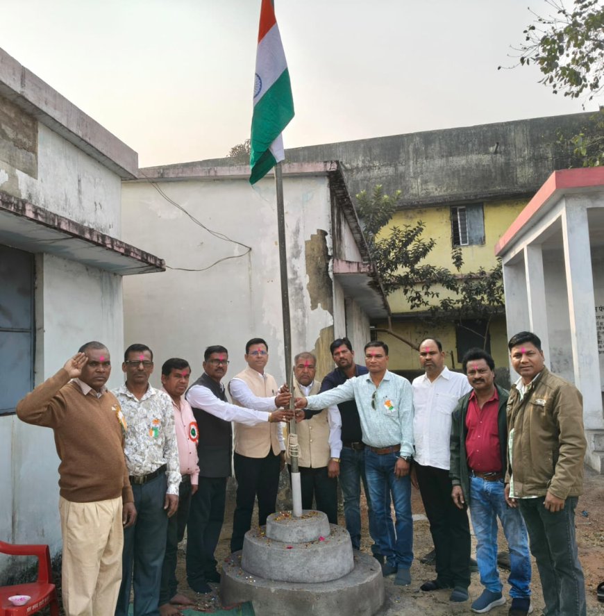 प्रेस क्लब हरदीबाजार में हर्षोल्लास के साथ मना गणतंत्र दिवस