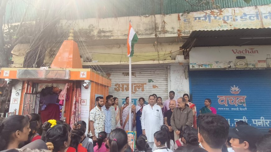 रविंद्र सिंह ने दिलाया संविधान और एकता का संकल्प !