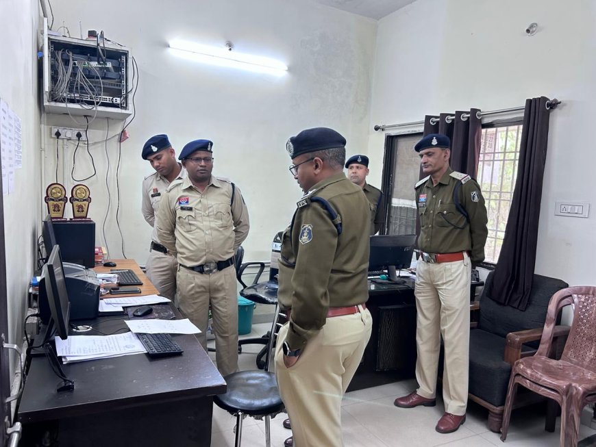 पुलिस महानिरीक्षक रामगोपाल गर्ग का जिले के थानों एवं एसएसपी  कार्यालय का औचक निरीक्षण...संवेदनशील और हाईटेक पुलिसिंग पर दिया जोर