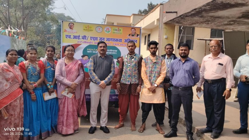 इंटेंसिफाईड एचआईवी/एड्स सघन जागरूकता हेतु प्रचार रथ रवाना, करेंगे एचआईवी/एड्स के सम्बन्ध में जागरुक