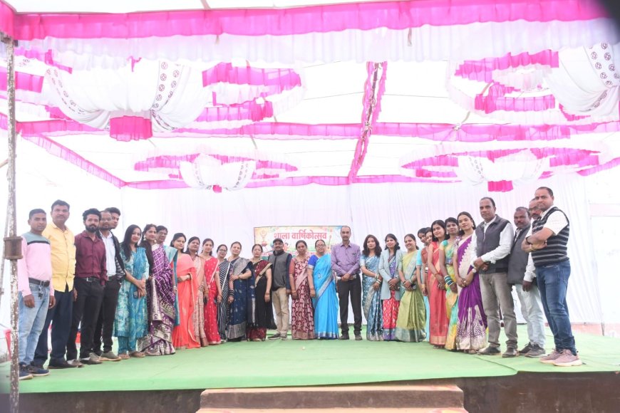 आज के बच्चे ही देश का भविष्य है- वार्षिक उत्सव में बोलीं सरपंच मनीषा योगेश वंशकार
