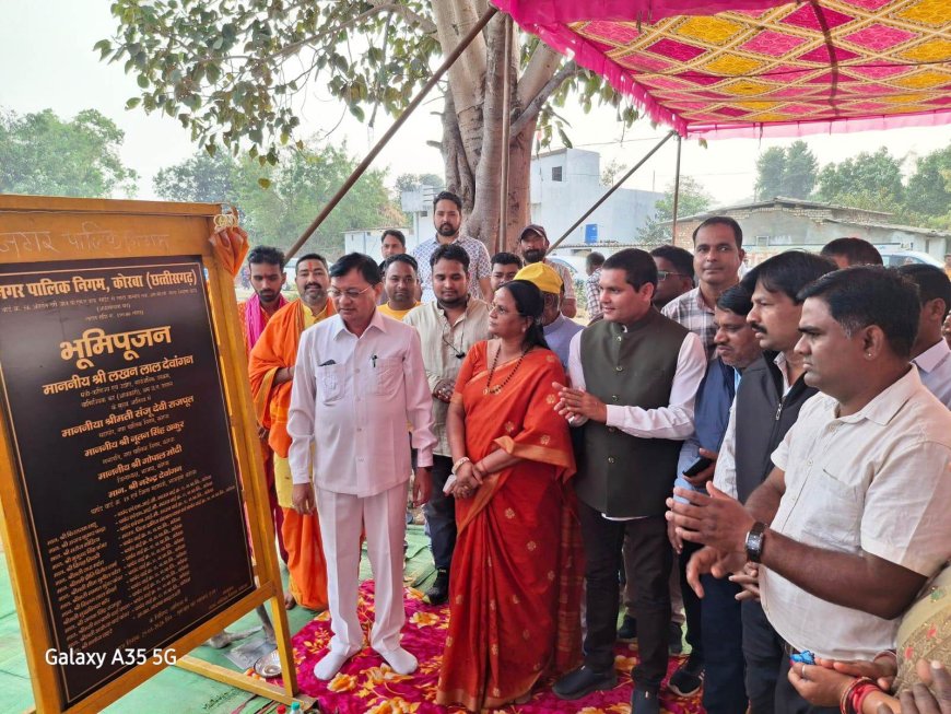 02 करोड़ रू. से वार्ड क्र. 56 में बनेगा नाला, 38 लाख रू. से सरदार पटेल चौक का होगा सौंदर्यीकरण