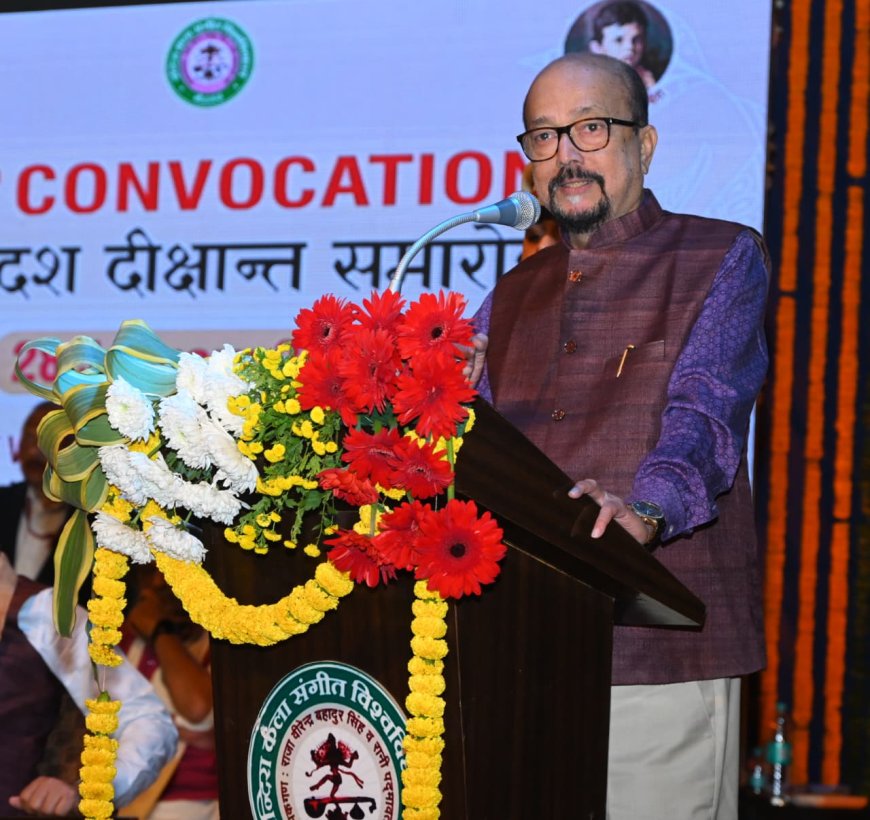 इंदिरा कला संगीत विश्वविद्यालय का दीक्षांत समारोह...राज्यपाल रमेन डेका के हाथों 5 को डी.लिट्, 64 को शोध उपाधि तथा 236 विद्यार्थियों को मिला पदक