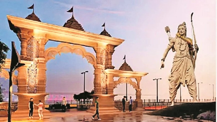 चन्द्रखुरी कौशल्या माता धाम में भव्य तैयारी: 51 फीट की प्रभु श्रीराम की वनवासी प्रतिमा की होगी स्थापना, ग्वालियर से मूर्ति लाने रवाना हुई टीम...पर्यटन एवं संस्कृति मंत्री राजेश अग्रवाल ने दी शुभकामनाएं