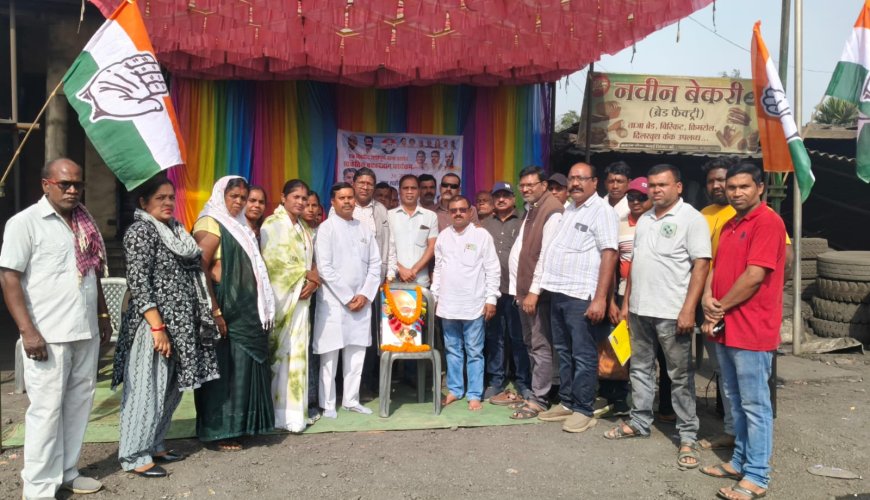 सराईसिगार चौंक पर एक दिवसीय शांतिपूर्ण धरना प्रदर्शन एवं चक्काजाम संपन्न हुआ...किसानों के धान खरीदी की तिथि को बढ़ाने के लिए भाजपा शासन को संदेश देने के लिए कांग्रेश कार्यकर्ताओं ने किया चक्का जाम किया