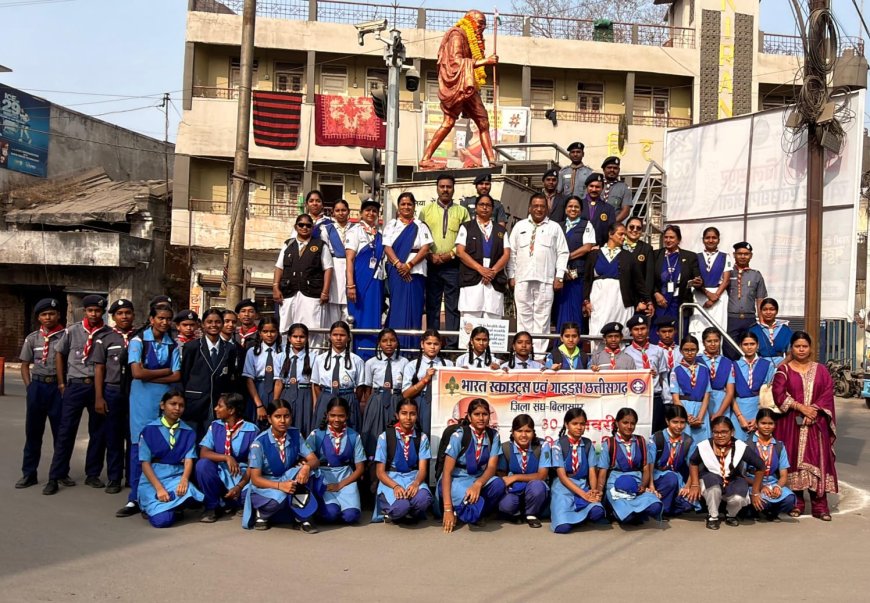 “राष्ट्रपिता” महात्मा गांधी की पुण्यतिथि पर स्काउट गाइड ने की श्रद्धांजलि अर्पित