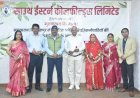 एसईसीएल मुख्यालय के 3 कर्मियों को सेवानिवृत्ति पर भावभीनी विदाई दी गयी