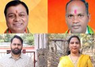 औद्योगिक, कृषि और ग्रामीण विकास को नई दिशा देने वाला बजट : मंत्री लखनलाल देवांगन